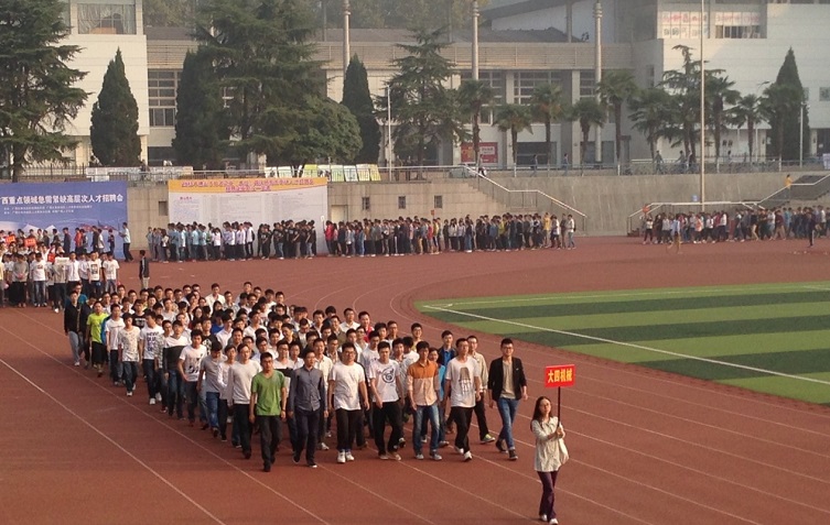 2015运动会1.jpg